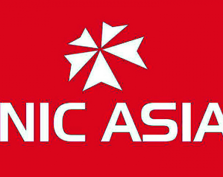 NIC Asia launches ‘Samunnati Bachat Khata’