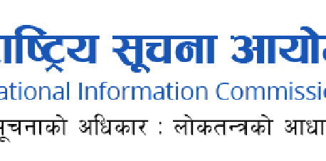 NIC slaps Rs 5,000 fine to Chair Pokharel