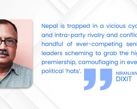 Nepal: A victim of party politics and power games