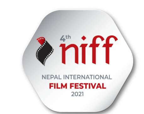 Nepal International Film Festival (NIFF) 2021 kicks off