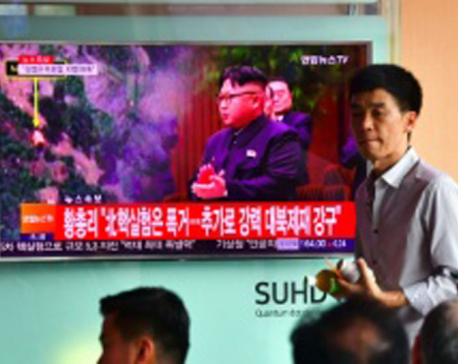 North Korea's latest nuclear test: Five things to know