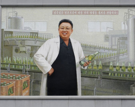 N. Korea mysteriously nixes beer fest, but unveils new brew