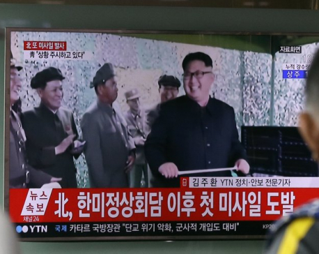 North Korea claims it tested first intercontinental missile