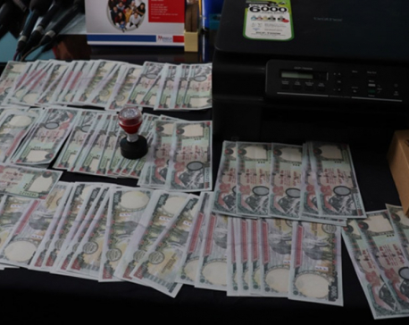Three persons arrested with note-printing machine from Bouddha