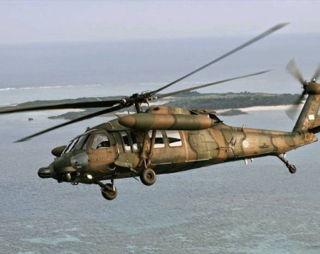 Japan GSDF helicopter carrying 10-member crew disappears near Okinawa