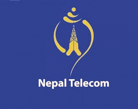 Telephone service disrupted in Humla for a month