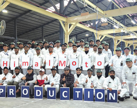Honda’s assembly plant comes into operation in Nepal
