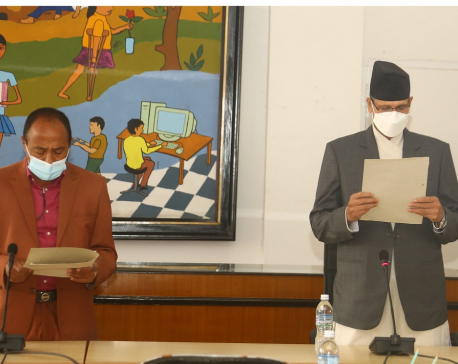 Speaker Sapkota administers oath to parliamentarian Pandey