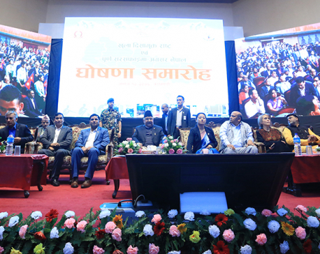 Nepal becomes first nation to declare ODF in South Asia (with video and photos)