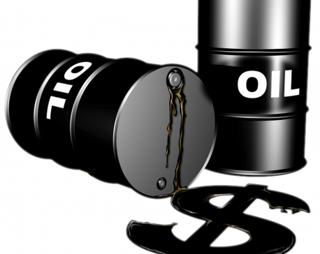 Abnormality of oil