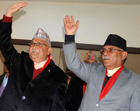 Oli, Dahal review NA poll results, discuss party unification