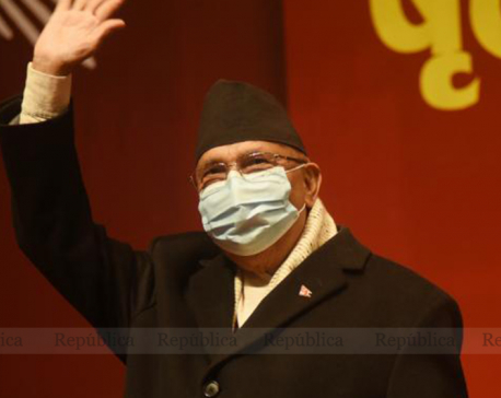 PM Oli to address National Assembly meeting for first time after dissolution of parliament