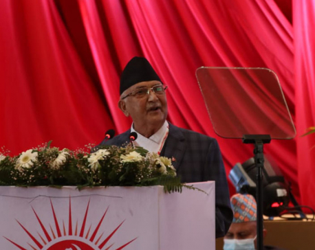 Oli re-elected as UML chairman, Rawal secures 223 votes