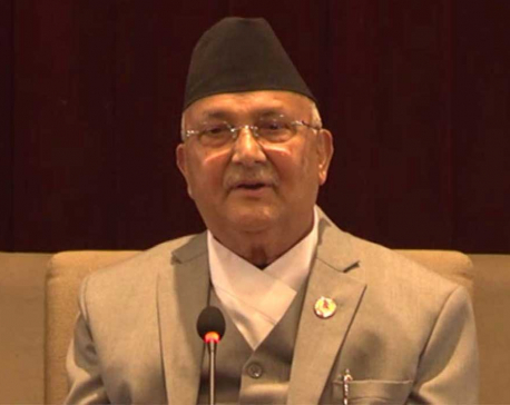 PM Oli will leave for US on Saturday
