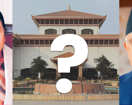 Nepal Constitutional Crisis: What happens after 5 PM today?