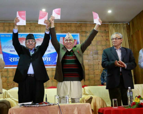 Dahal, Oli can’t contain their smiles