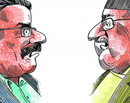 Cabinet reshuffle plan put on hold as PM Oli and Chairman Dahal fail to reach a deal