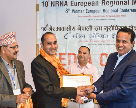 Dhungana receives int’l online award