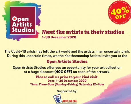 KAG all set for “Open Artist Studios”