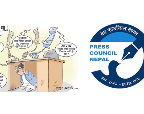 “Press Council has attacked press freedom and journalists' rights in Nepal”