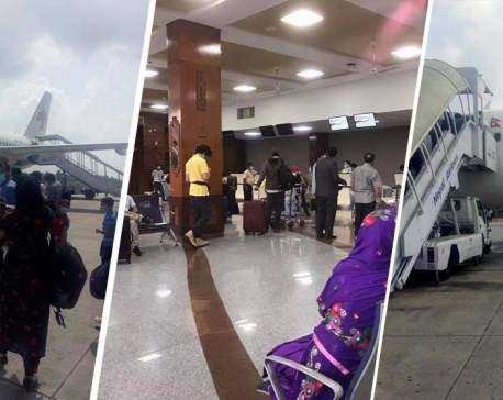 Pakistan conducts repatriation flight for its citizens stranded in Nepal