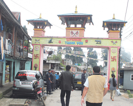 Lack of immigration facilities depriving Ilam of tourists