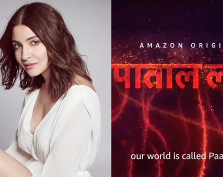 Let's say it's quite possible: Anushka Sharma on Paatal Lok' season two