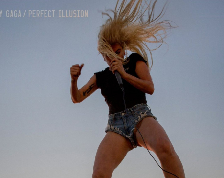 Lady Gaga ends pop music hiatus with release of 'Perfect Illusion'