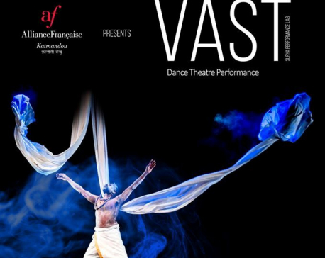 Dance Theatre Performance ‘VAST’ at RCSC