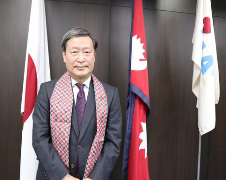 JICA vice president on Nepal visit