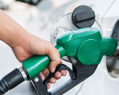 NOC increases fuel prices
