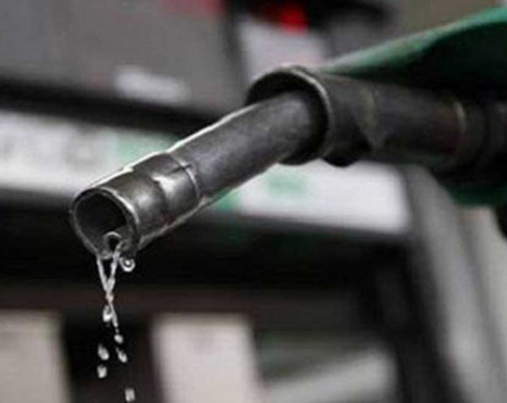 Petrol, diesel and kerosene prices up by 2 rupees
