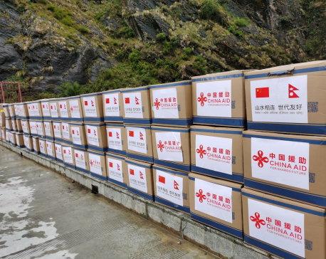 China hands over second batch of medical supplies to Nepali authorities
