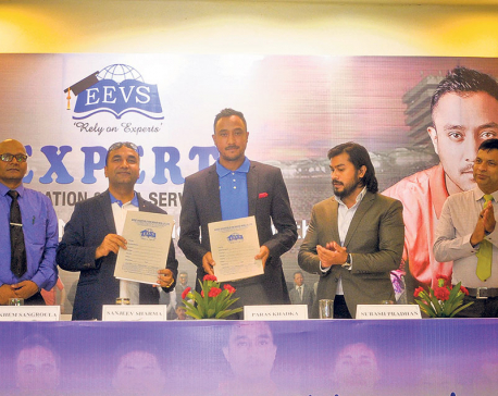 Khadka appointed brand ambassador by EEVS
