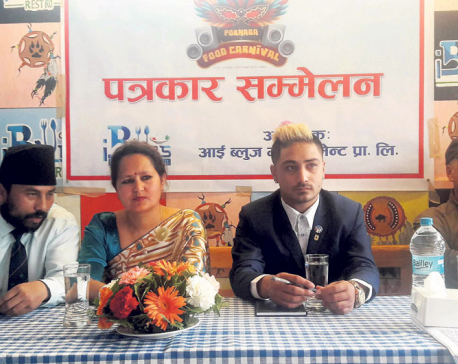 Pokhara food carnival to mark New Year