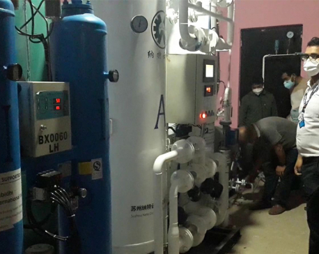 Medical oxygen production begins at Arghakhanchi Hospital