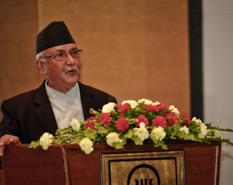 PM Oli to face vote of confidence on March 11