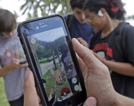 A look at 'Pokemon Go' and how it works