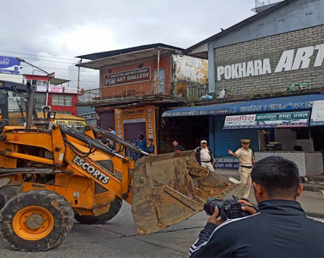 Pokhara metropolis demolishes dilapidated structures of art gallery and library