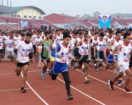 Pokhara International Marathon kicks off