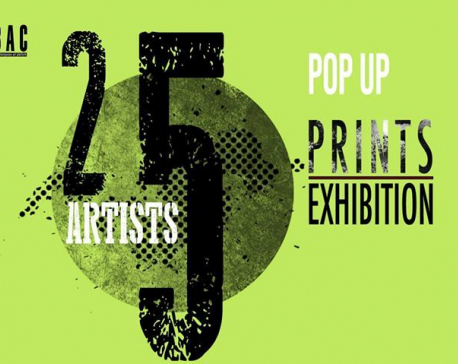 Pop Up Printing Exhibition to begin from Tuesday