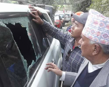 Govt failed to provide security to poll candidates: Poudel