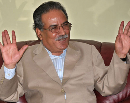 Intensive efforts on for unification before govt formation:  Chair Dahal