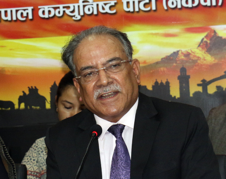 People yet to be familiar with new governing system, says Dahal