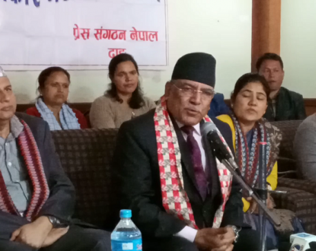 Mahara should face action as per laws if he is proven guilty, says Dahal