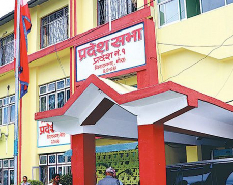 CPN-UML, NC for postponing provincial assembly meeting