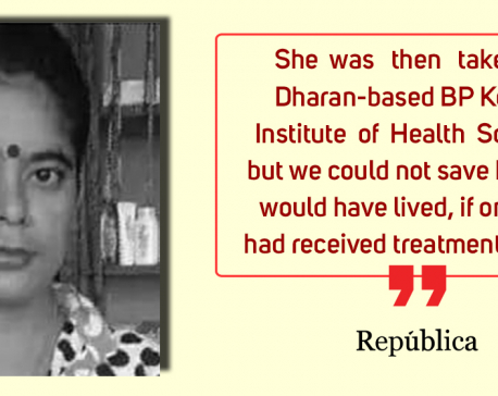 Pregnant woman dies after being denied admission by Biratnagar hospitals