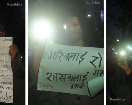 Photos: Civil society activists stage protest at Maitighar against parliament dissolution