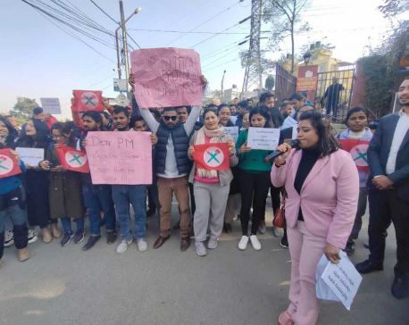 NSU protests in front of Office of Examination Controller with demand to end political sharing in TU appointments (In Pictures)