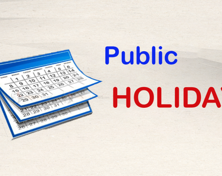 Govt withdraws two-day weekend decision, from today office hours to remain the same as before